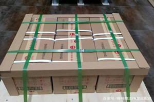 长白山机场空运酒水【机场货运当天